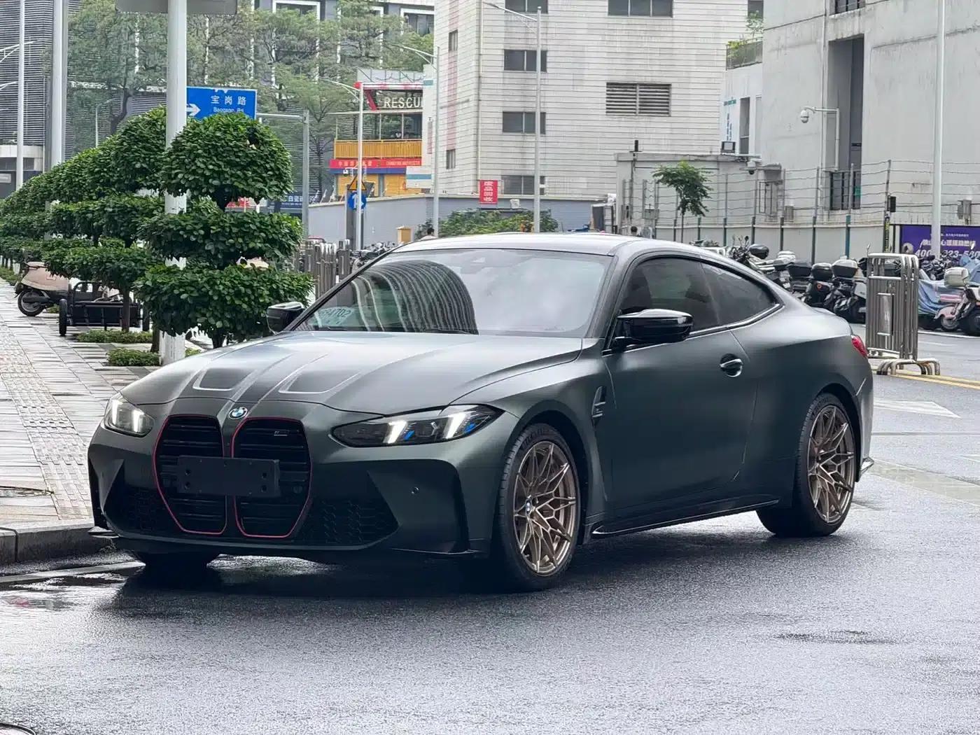 2025 BMW M4 Coupe, Nürburgring Official Collaboration Limited Edition — миниатюра 1