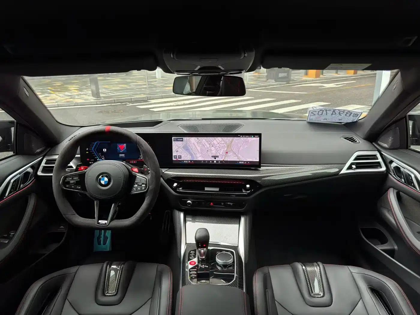 2025 BMW M4 Coupe, Nürburgring Official Collaboration Limited Edition — миниатюра 5