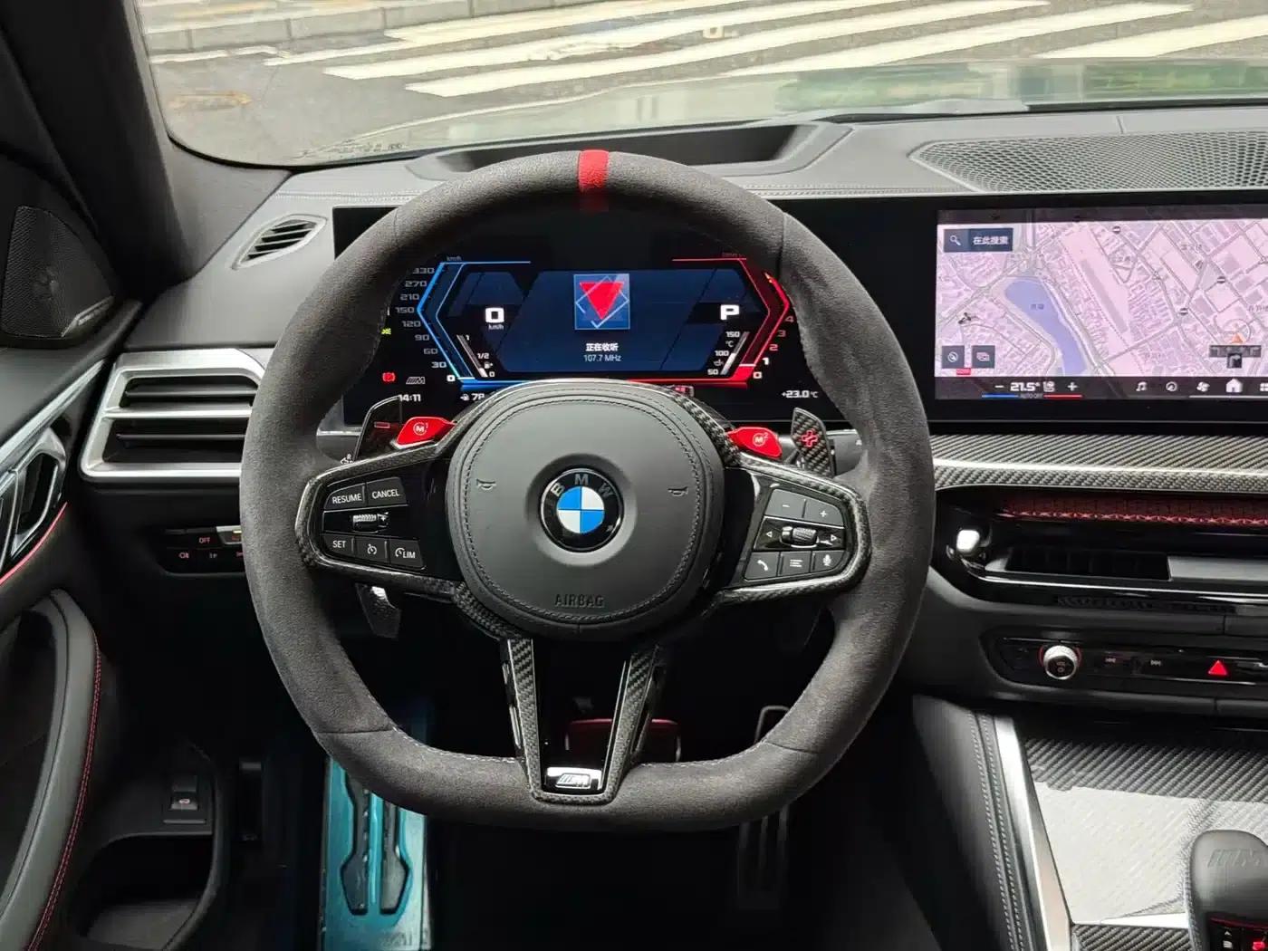 2025 BMW M4 Coupe, Nürburgring Official Collaboration Limited Edition — миниатюра 8
