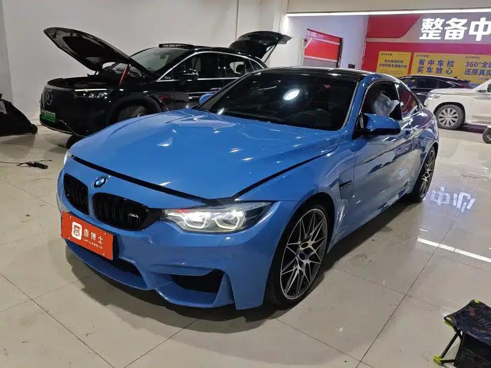 2018 BMW M4 M4 Convertible Coupe Fan Limited Edition — миниатюра 1