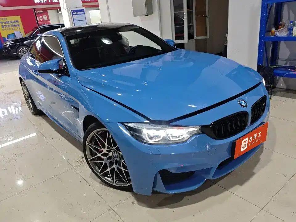 2018 BMW M4 M4 Convertible Coupe Fan Limited Edition — миниатюра 3