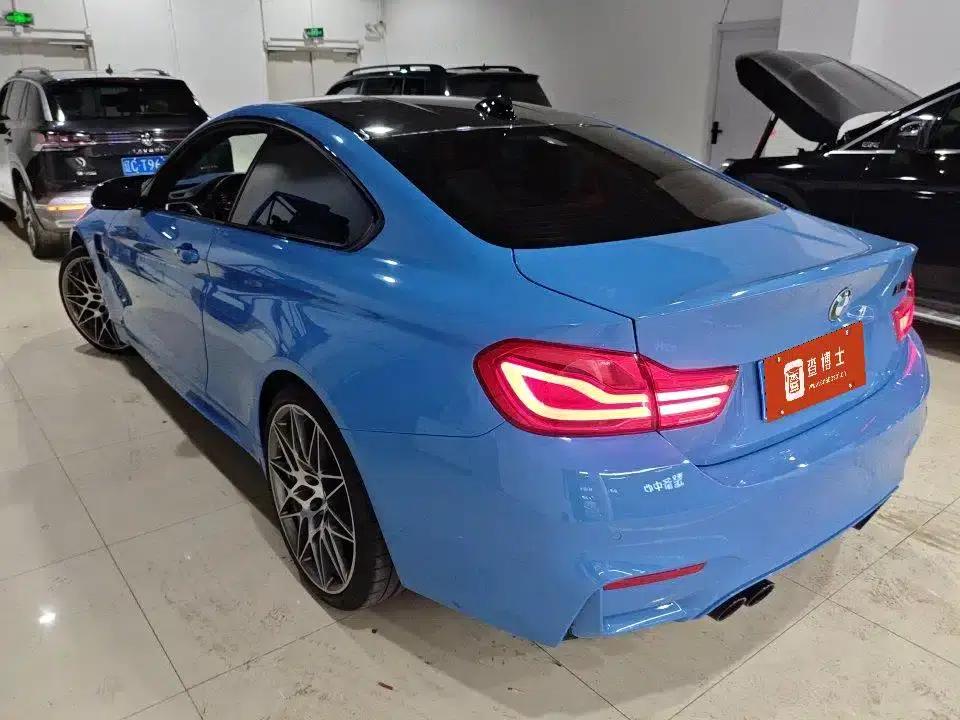2018 BMW M4 M4 Convertible Coupe Fan Limited Edition — миниатюра 4