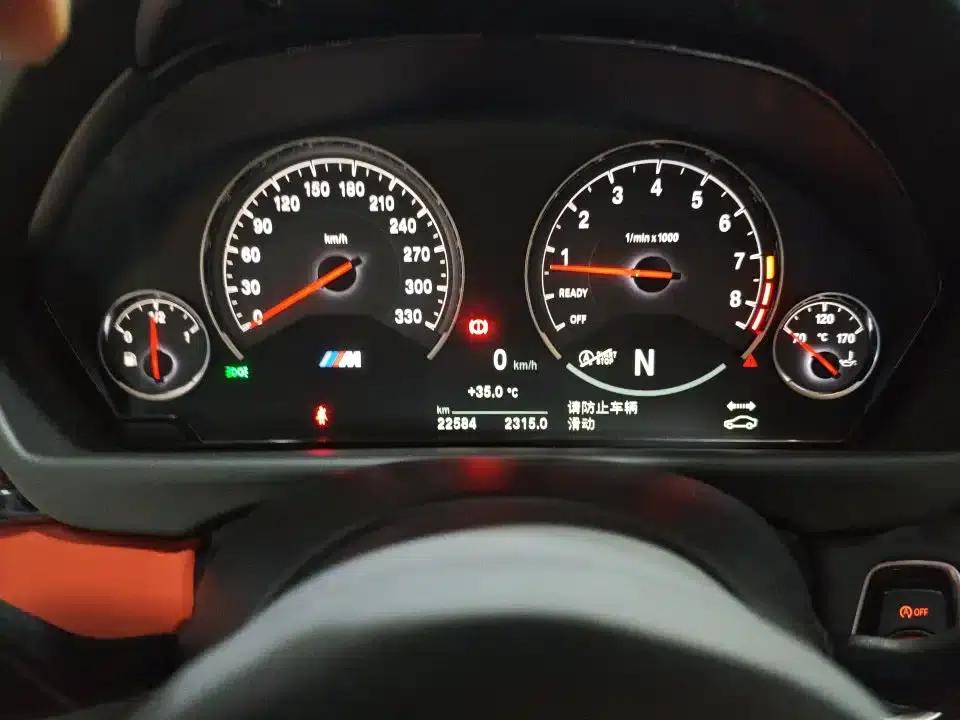 2018 BMW M4 M4 Convertible Coupe Fan Limited Edition — миниатюра 8