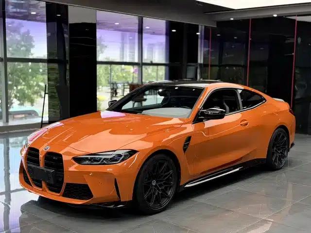 2022 BMW M4 Coupe M xDrive Competition