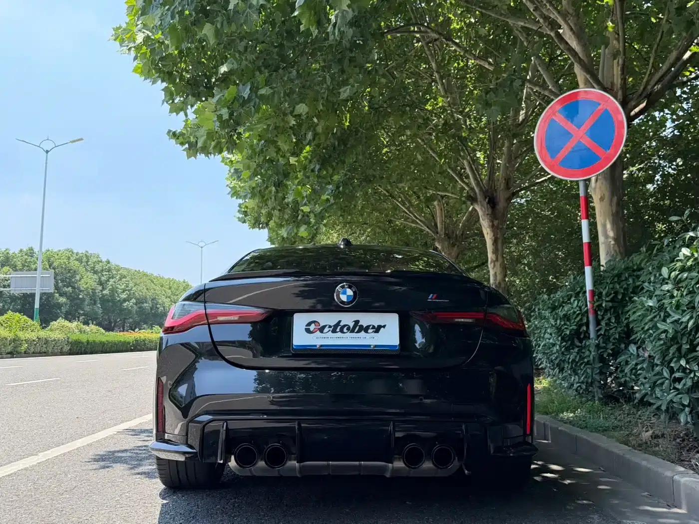 2023 BMW M4 M xDrive Competition — миниатюра 14