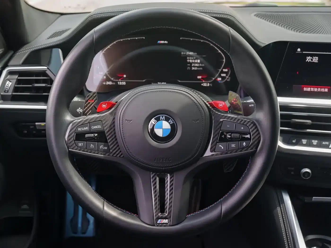 2022 BMW M4 Coupe M xDrive Competition — миниатюра 11