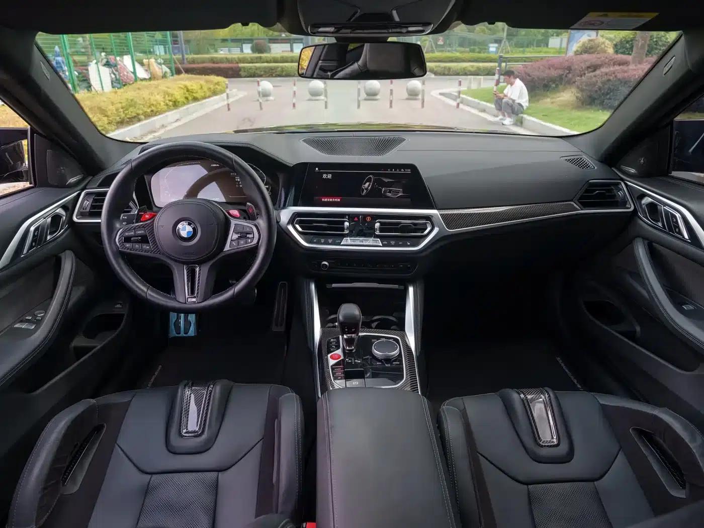 2022 BMW M4 Coupe M xDrive Competition — миниатюра 9