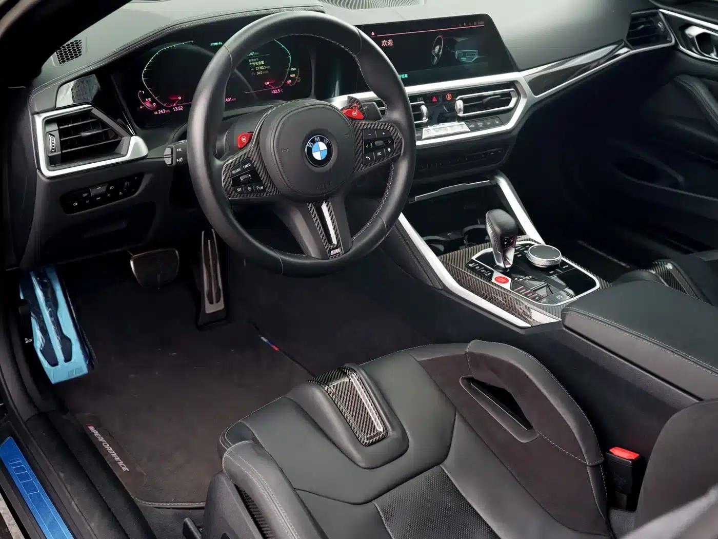 2022 BMW M4 Coupe M xDrive Competition — миниатюра 10