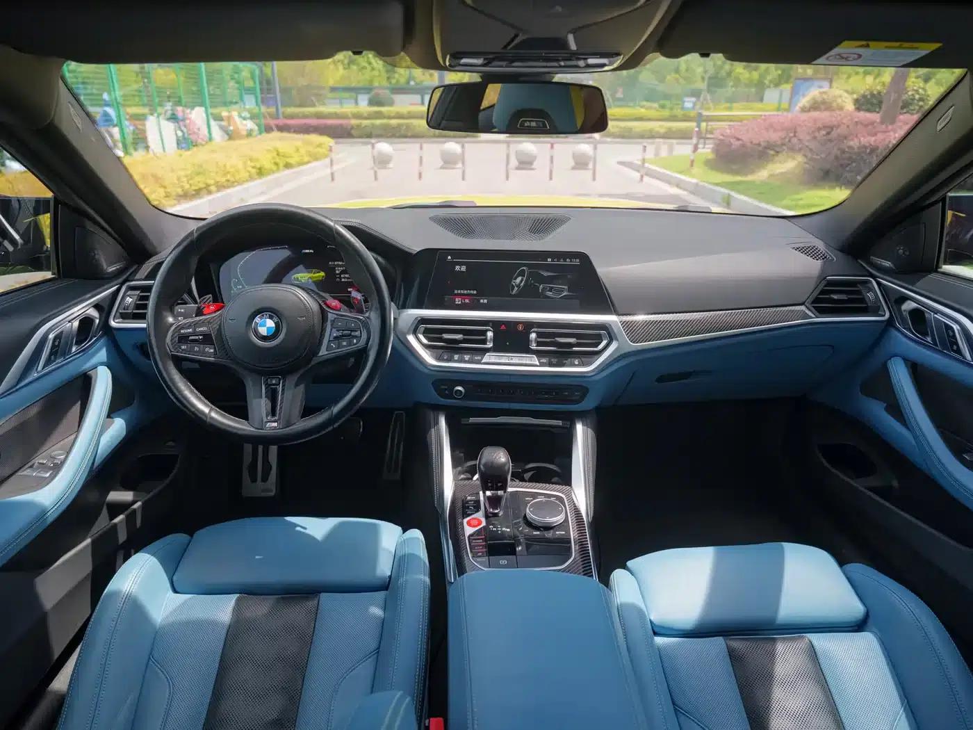 2022 BMW M4 Coupe M xDrive Competition — миниатюра 13