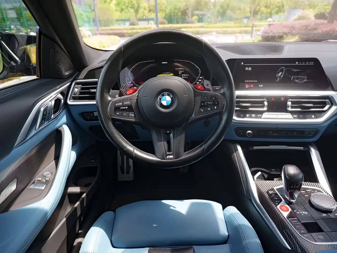 2022 BMW M4 Coupe M xDrive Competition — миниатюра 14