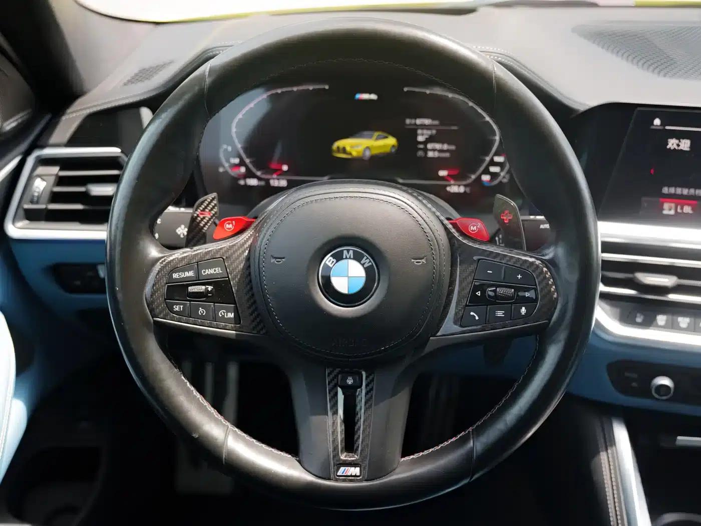 2022 BMW M4 Coupe M xDrive Competition — миниатюра 15