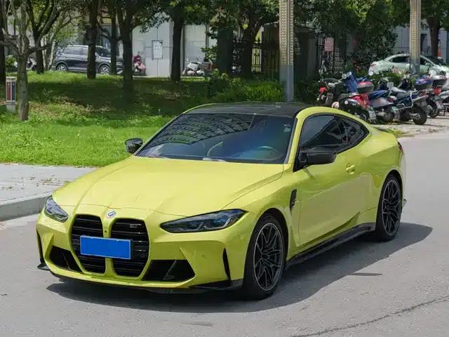 2022 BMW M4 Coupe M xDrive Competition