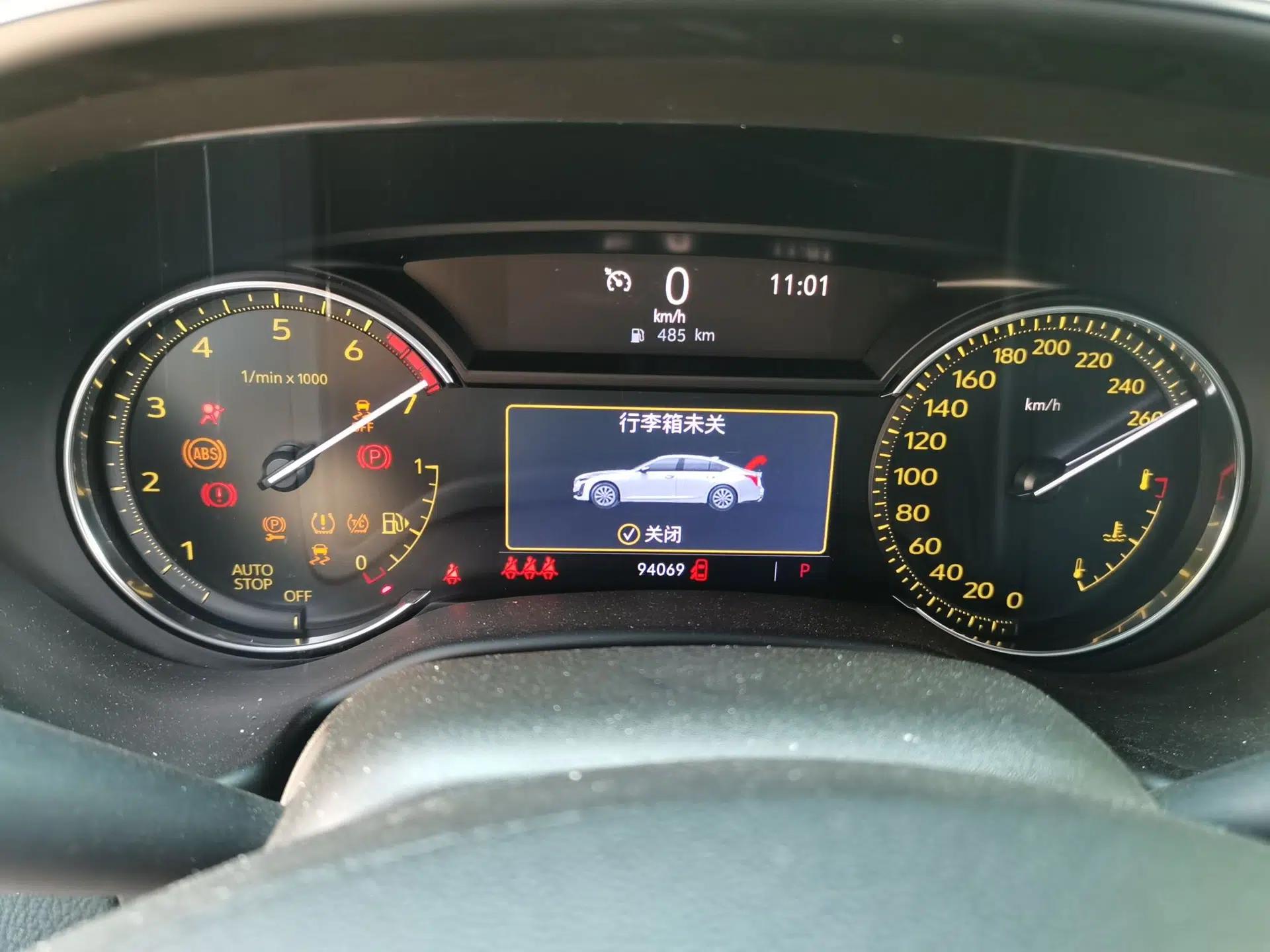 Cadillac CT5 2020 Updated 28T Leading Sporty Version — миниатюра 11