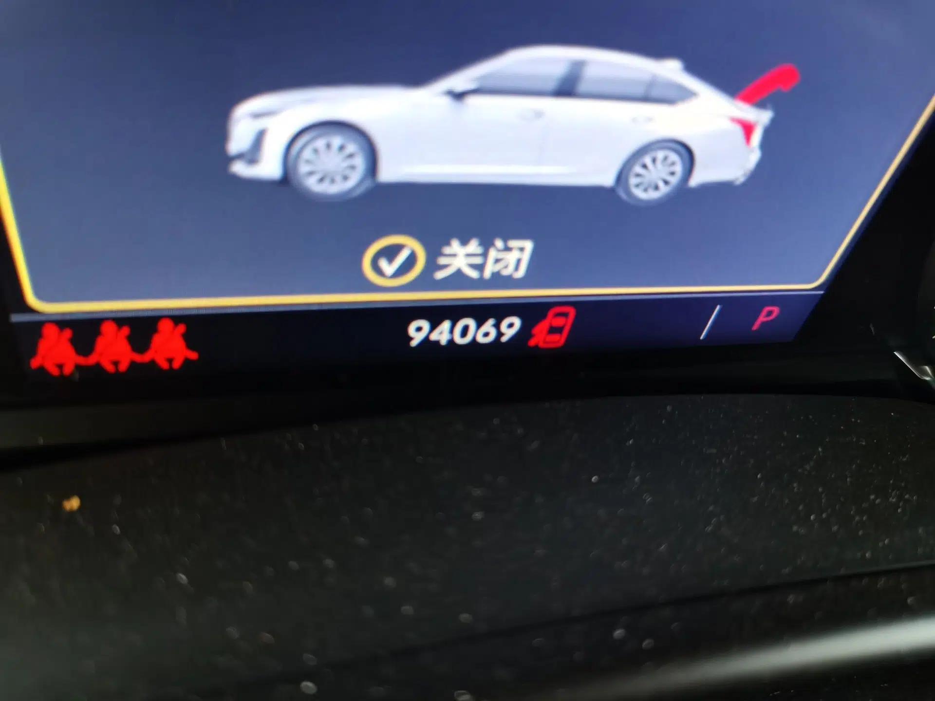 Cadillac CT5 2020 Updated 28T Leading Sporty Version — миниатюра 12