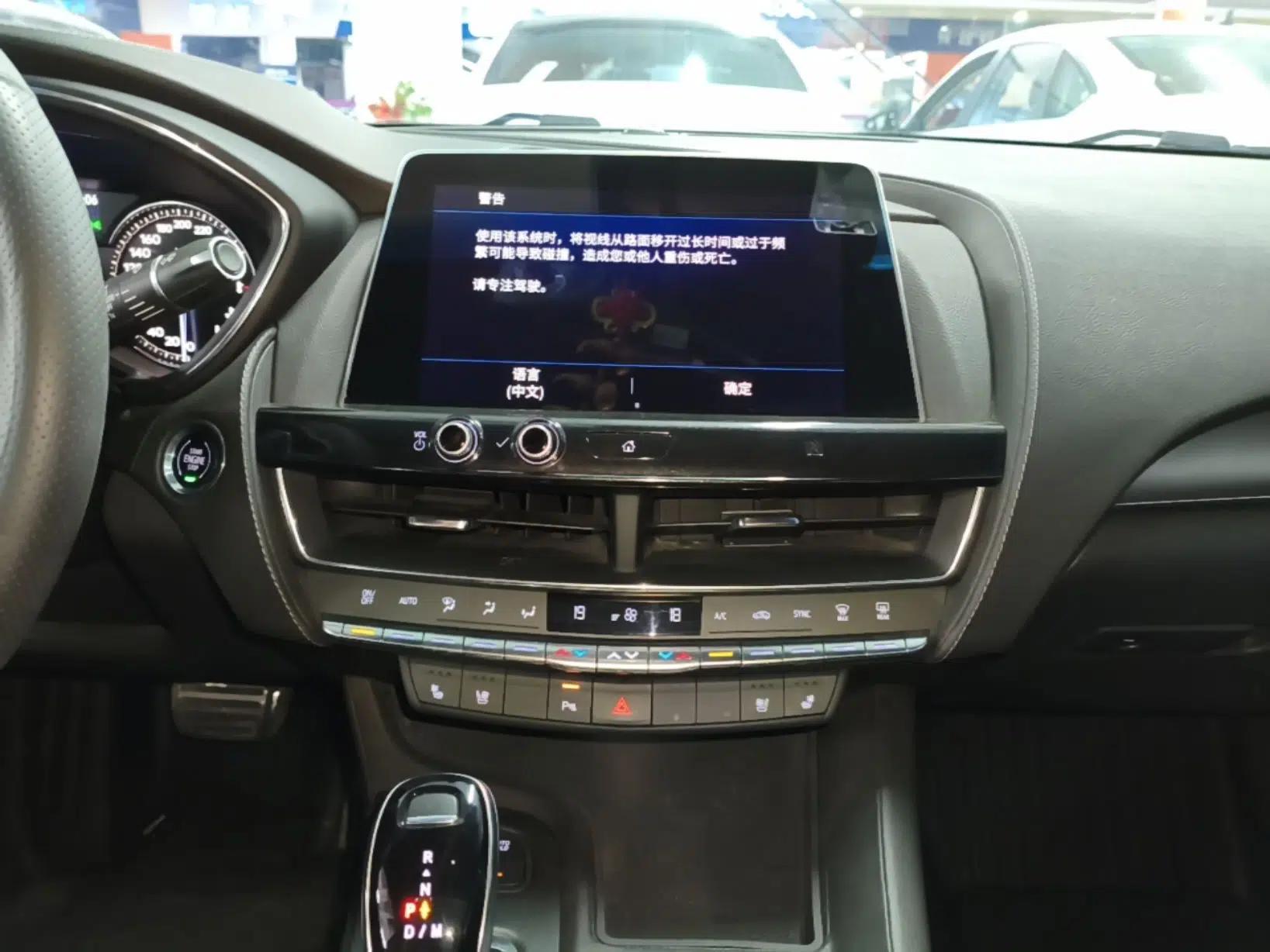 Cadillac CT5 2020 Updated 28T Leading Sporty Version — миниатюра 20