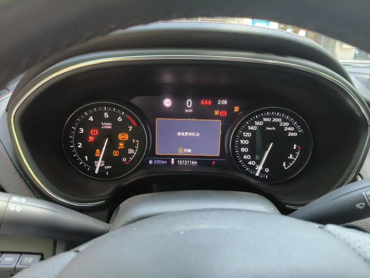 Cadillac CT5 2020 28T Platinum Sport Edition — миниатюра 11