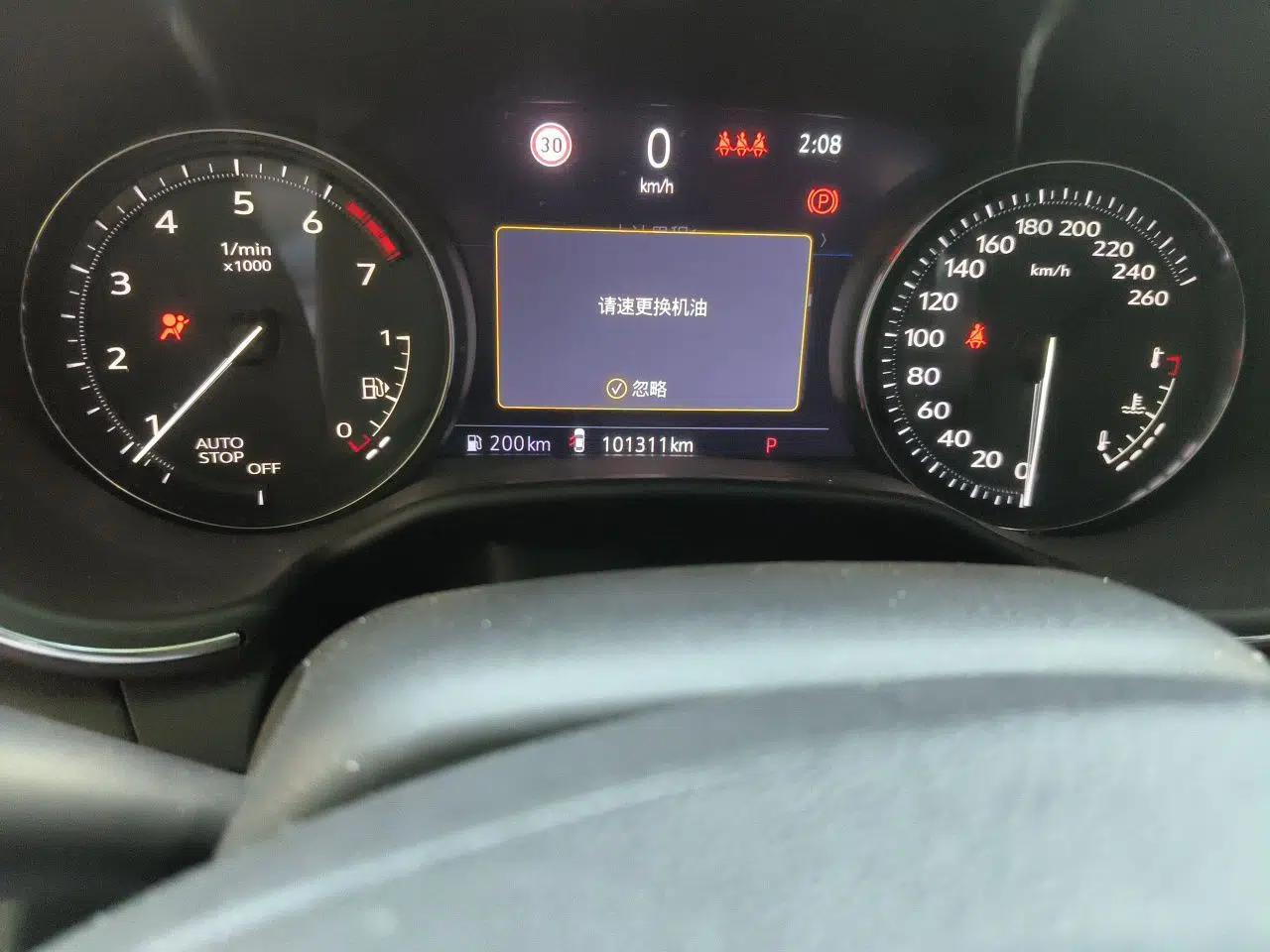 Cadillac CT5 2020 28T Platinum Sport Edition — миниатюра 12