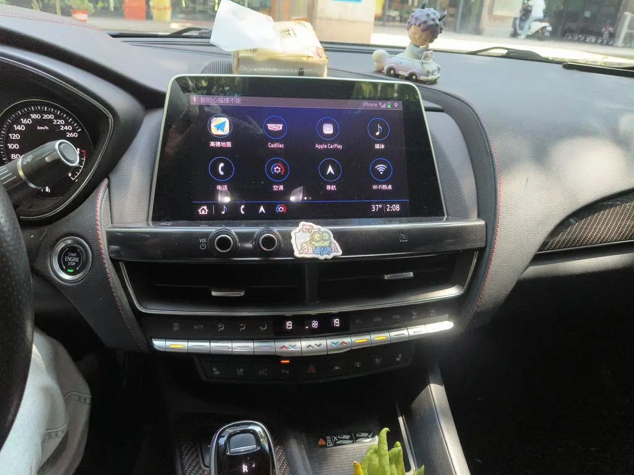 Cadillac CT5 2020 28T Platinum Sport Edition — миниатюра 13