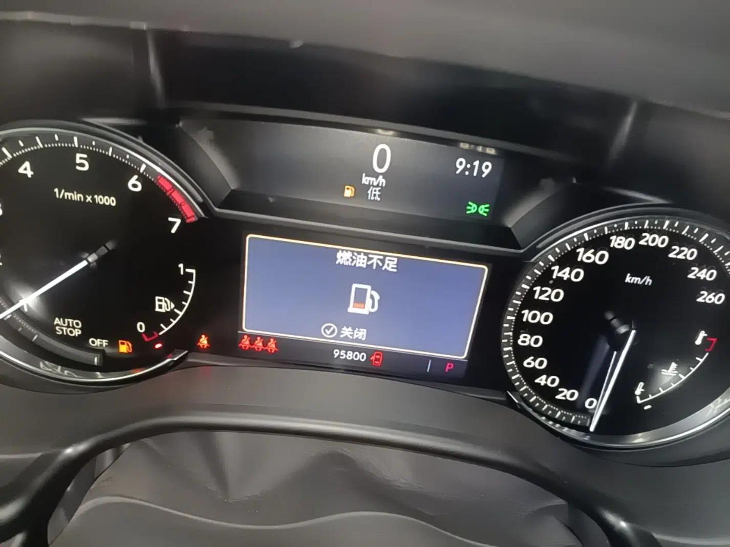 Cadillac CT5 2020 28T Luxury Version — миниатюра 14