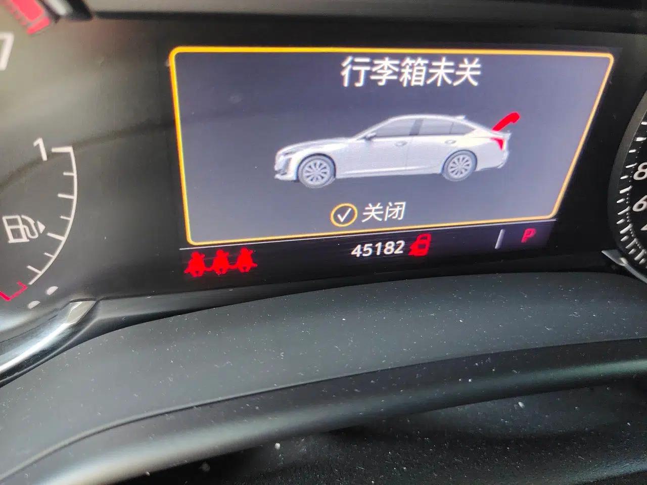 Cadillac CT5 2022 28T Luxury Version (Standard Edition) — миниатюра 12