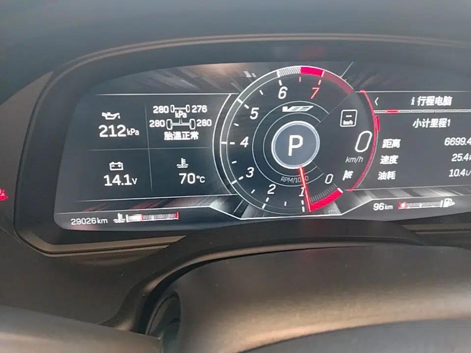 Cadillac CT5 2023 28T Prestige Model — миниатюра 14
