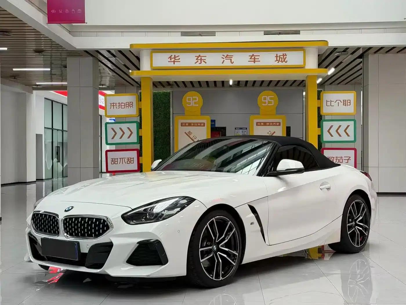 BMW Z4 2022 sDrive 25i M Sport Package — миниатюра 1
