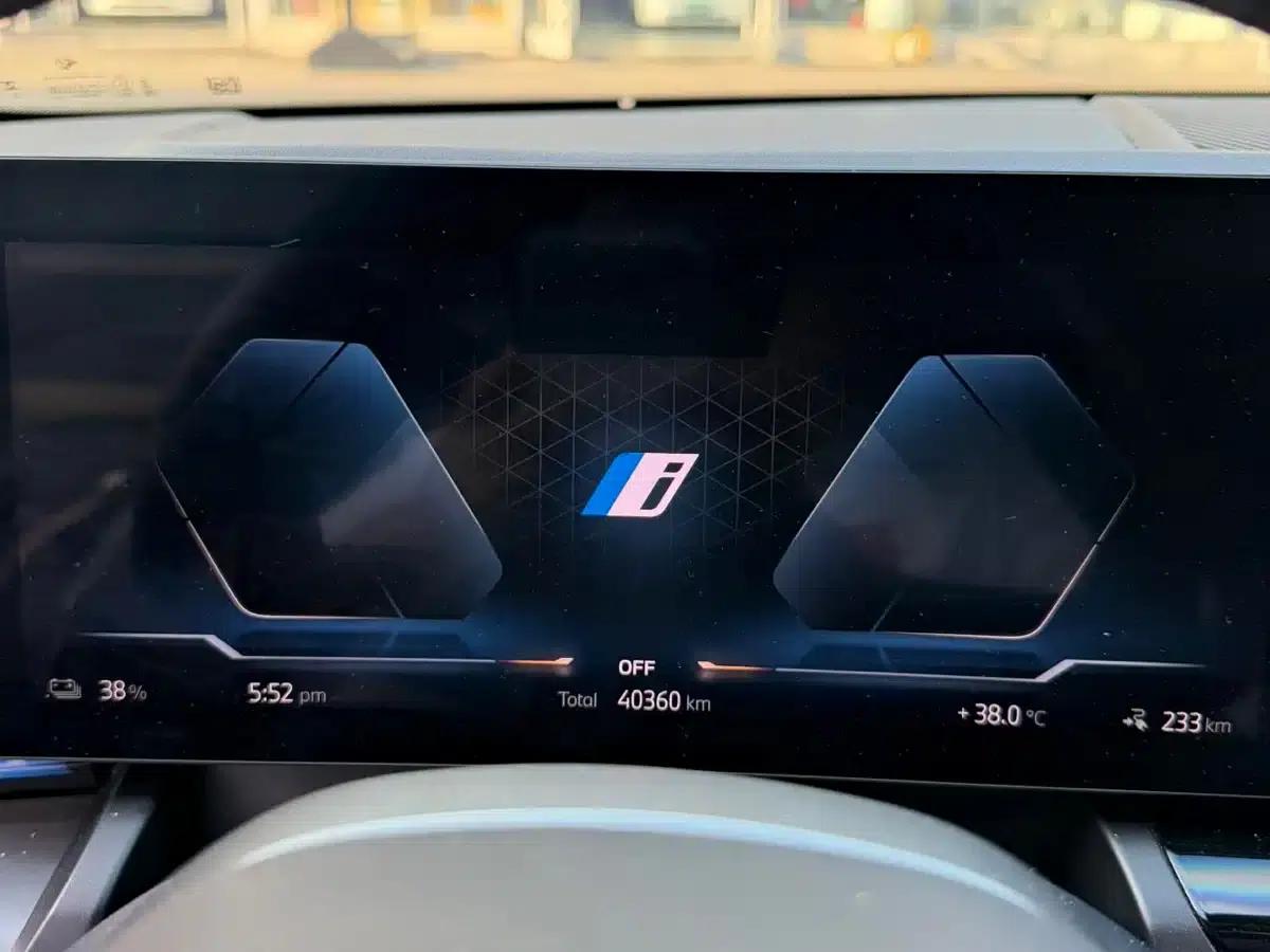 BMW i5 2025 eDrive 40L M Sport Package — миниатюра 11