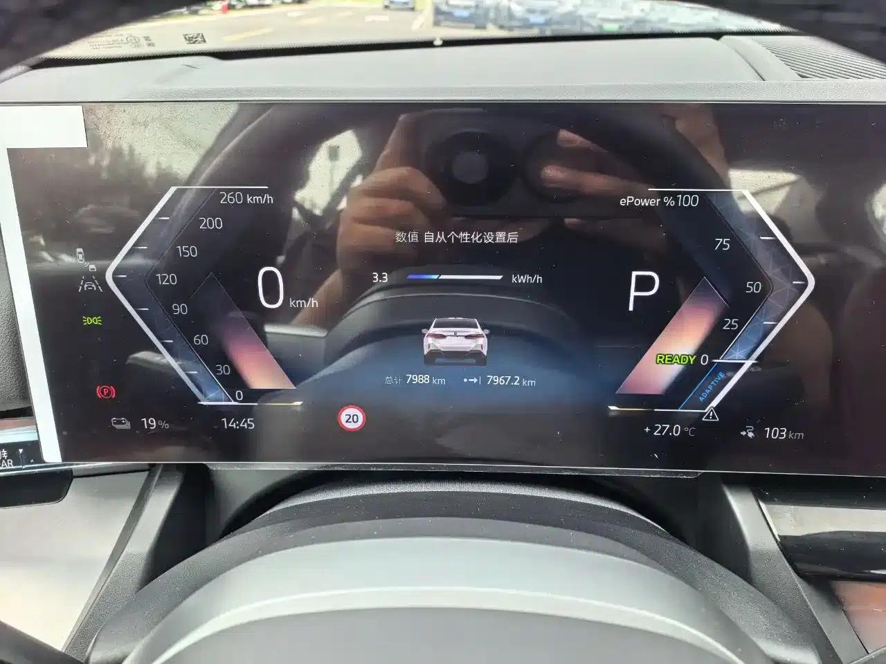 BMW i5 2025 eDrive 35L M Sport Package — миниатюра 9