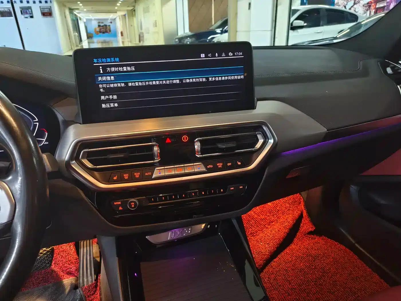 BMW iX3 2023 Leading Edition — миниатюра 7
