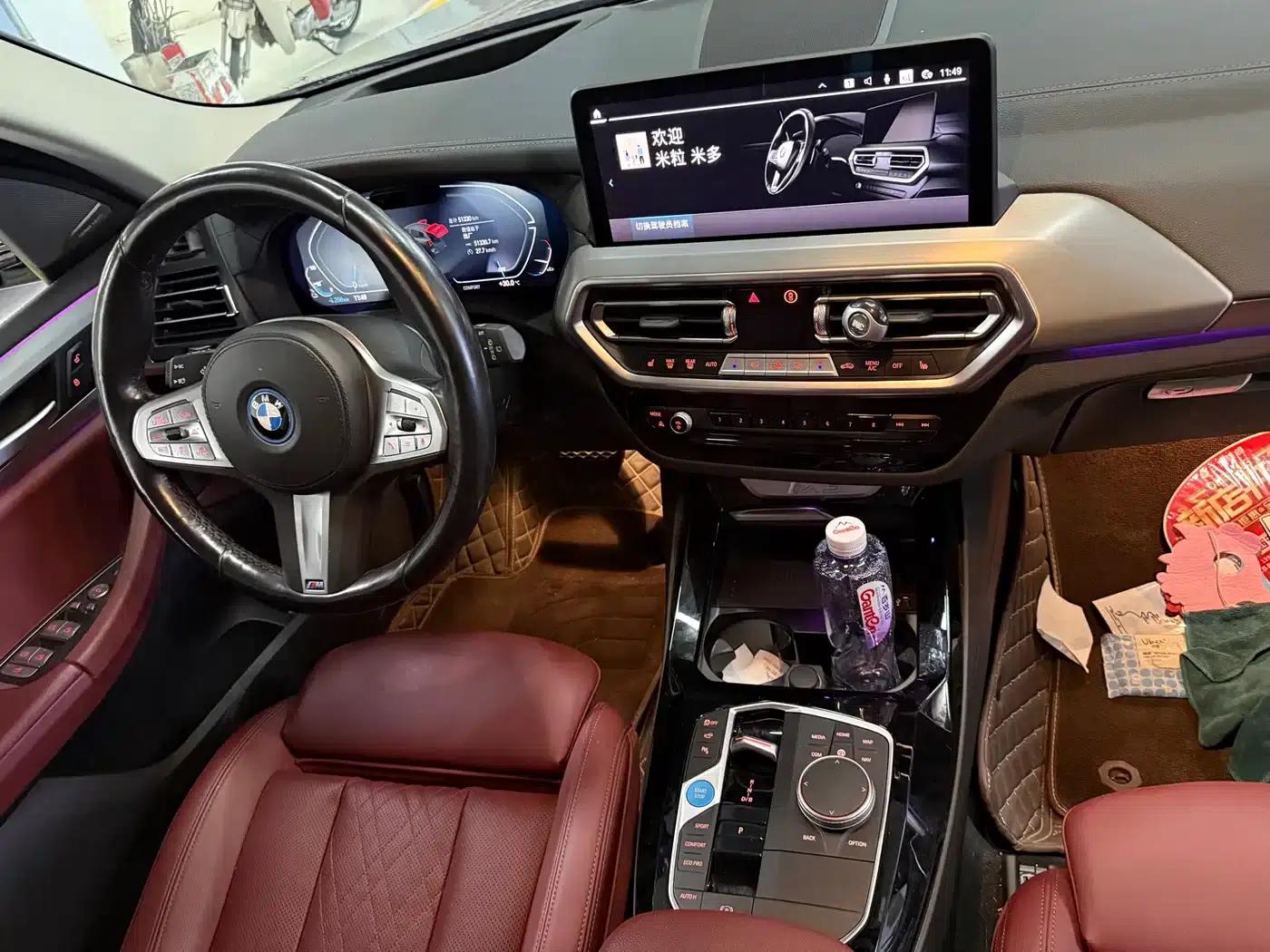 BMW iX3 2022 Leading Edition — миниатюра 5