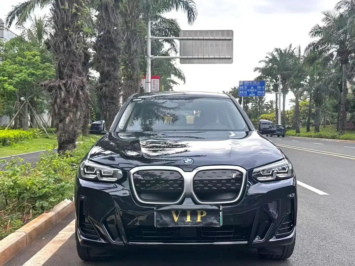 BMW iX3 2024 Leading Edition — миниатюра 2