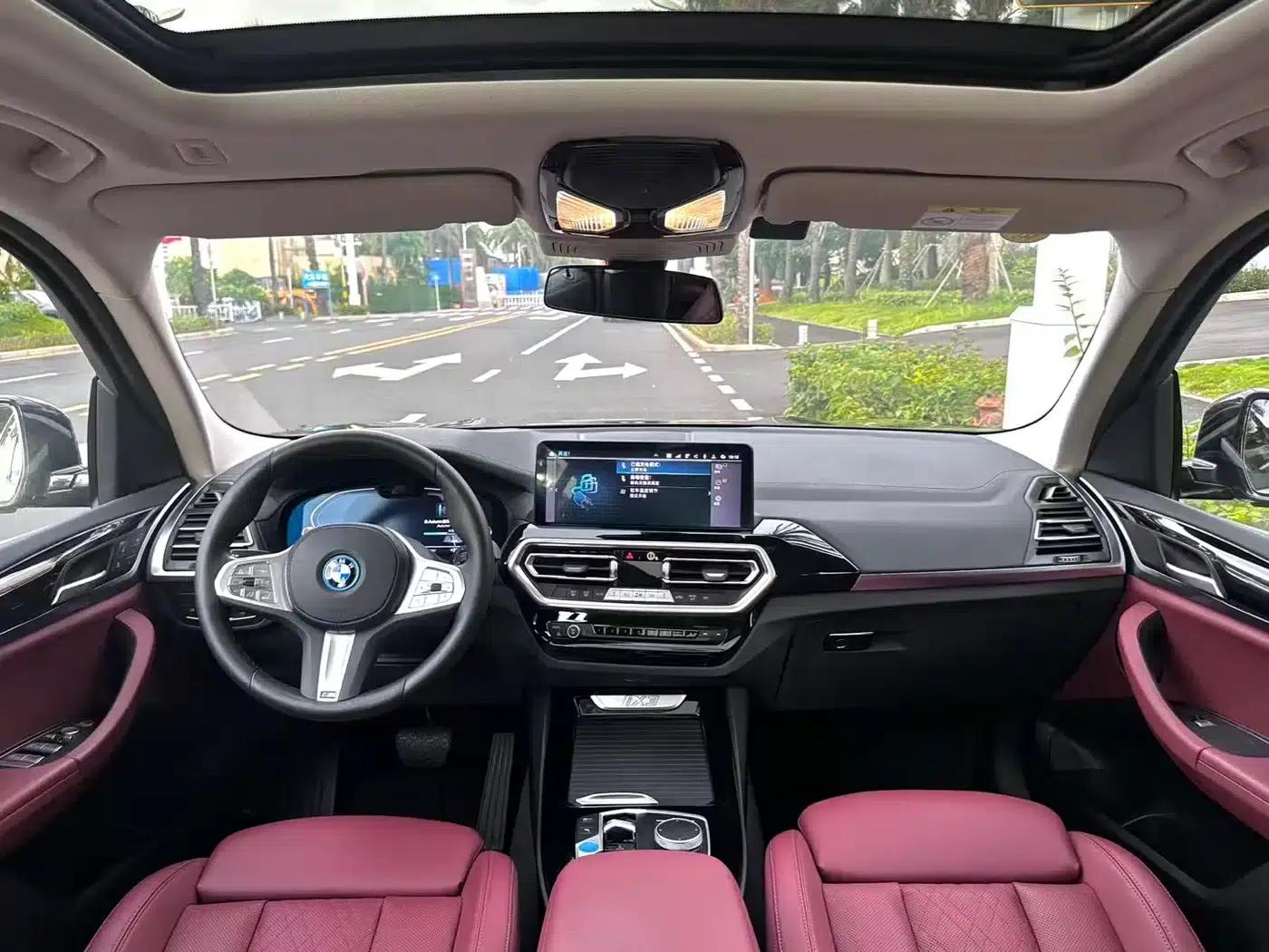 BMW iX3 2024 Leading Edition — миниатюра 5