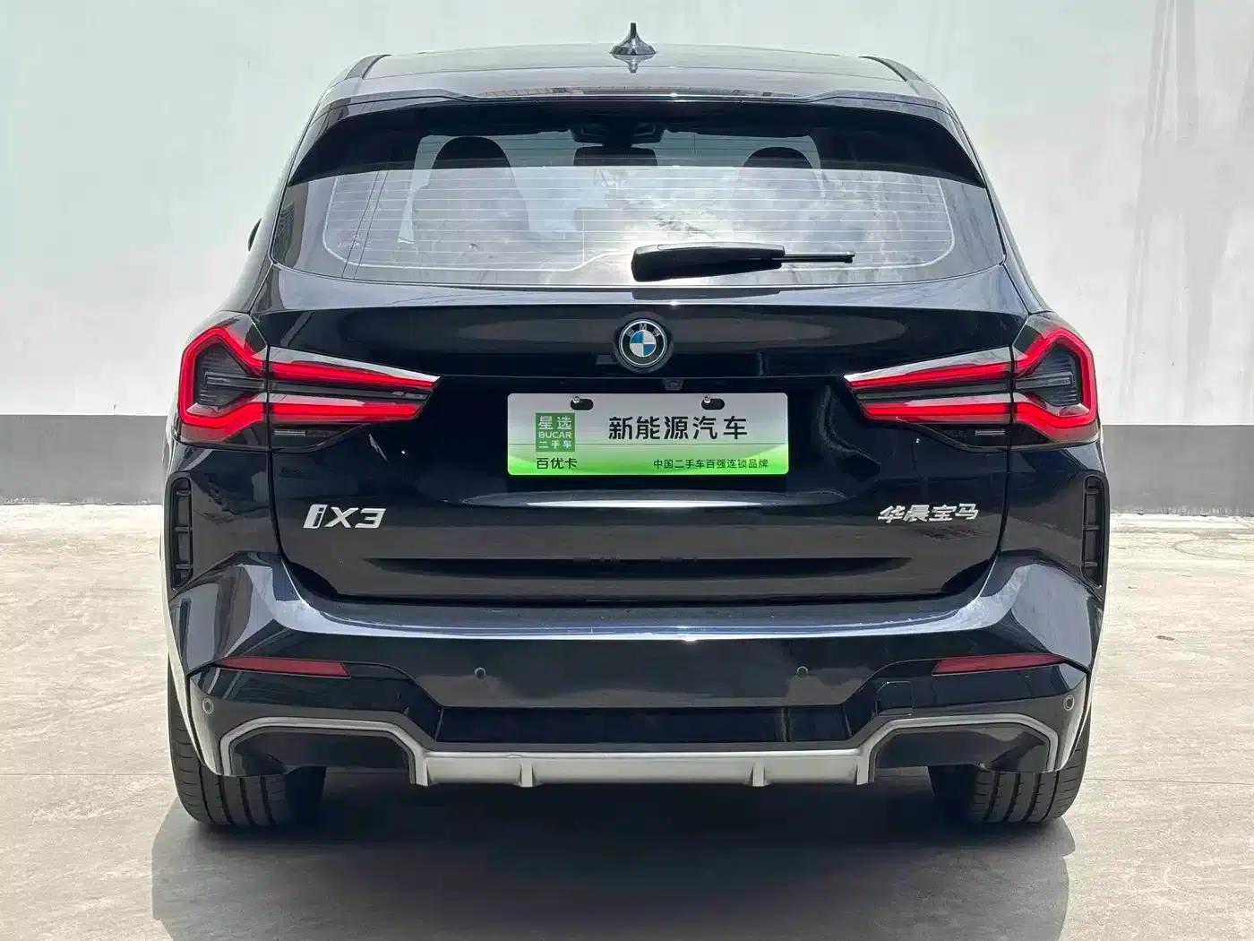 BMW iX3 2023 Leading Edition — миниатюра 8