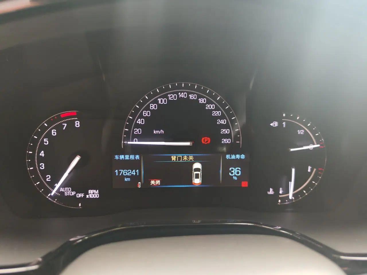 Cadillac XT5 2016 28T Four-Wheel Drive Luxury Model — миниатюра 8