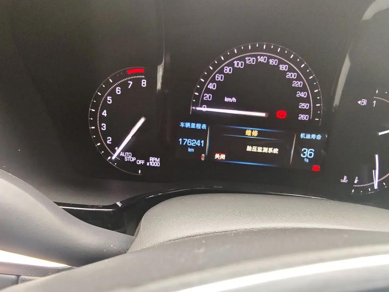 Cadillac XT5 2016 28T Four-Wheel Drive Luxury Model — миниатюра 9