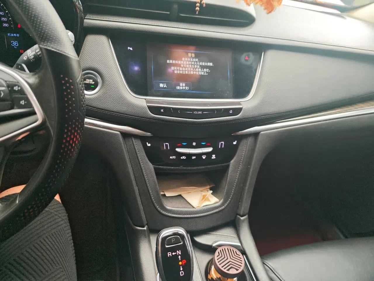 Cadillac XT5 2016 28T Four-Wheel Drive Luxury Model — миниатюра 10