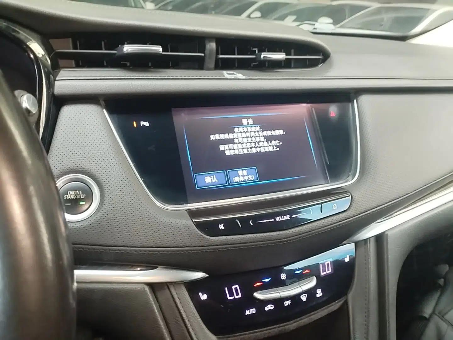 Cadillac XT5 2016 25T Luxury Model — миниатюра 15
