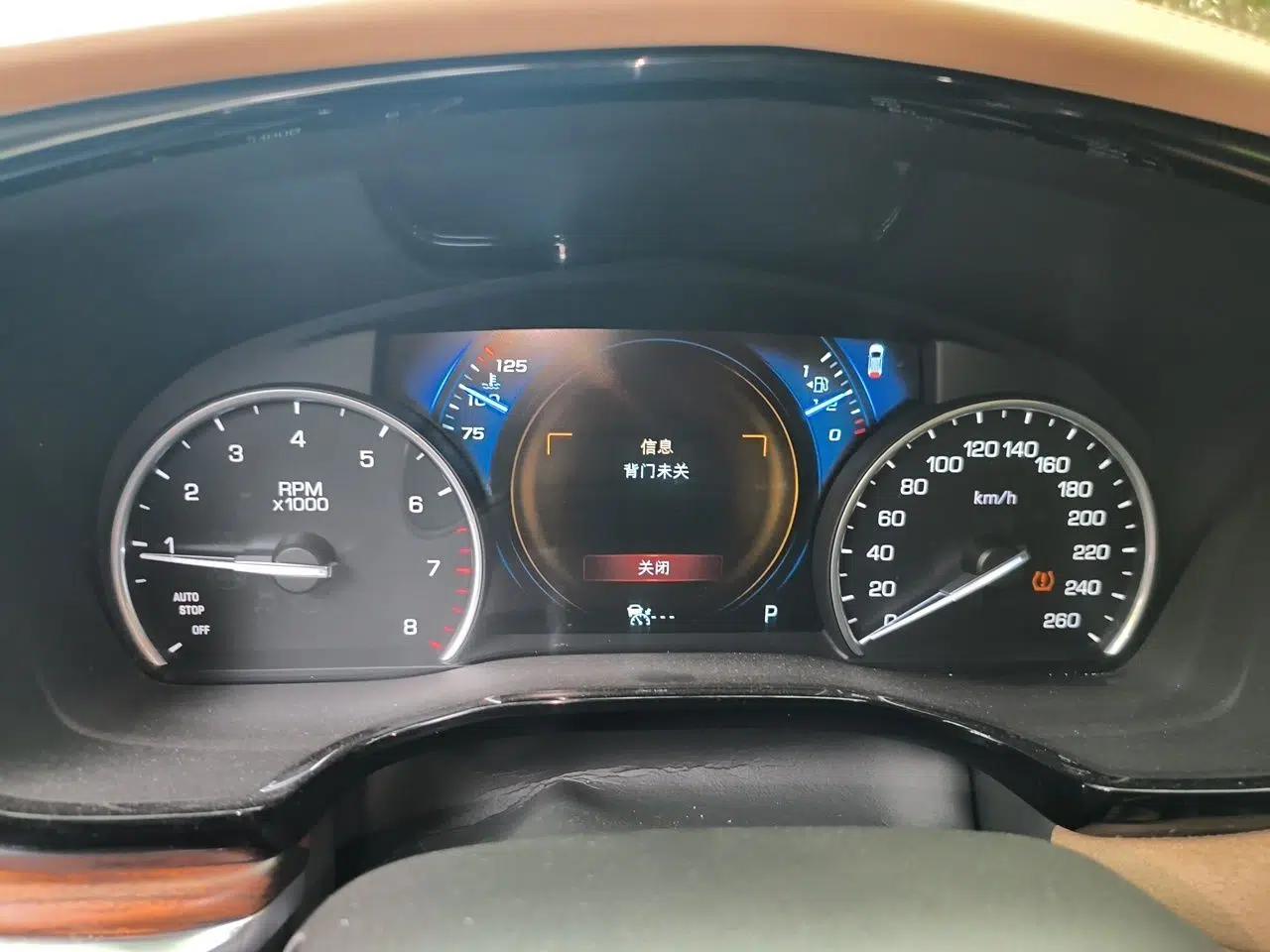 Cadillac XT5 2016 28T Four-Wheel-Drive Leading Model — миниатюра 11