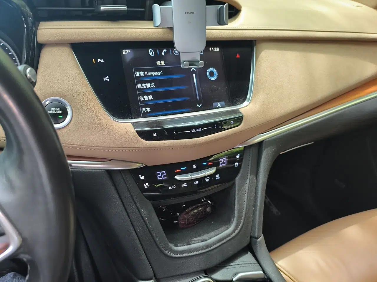 Cadillac XT5 2016 28T Four-Wheel-Drive Leading Model — миниатюра 13
