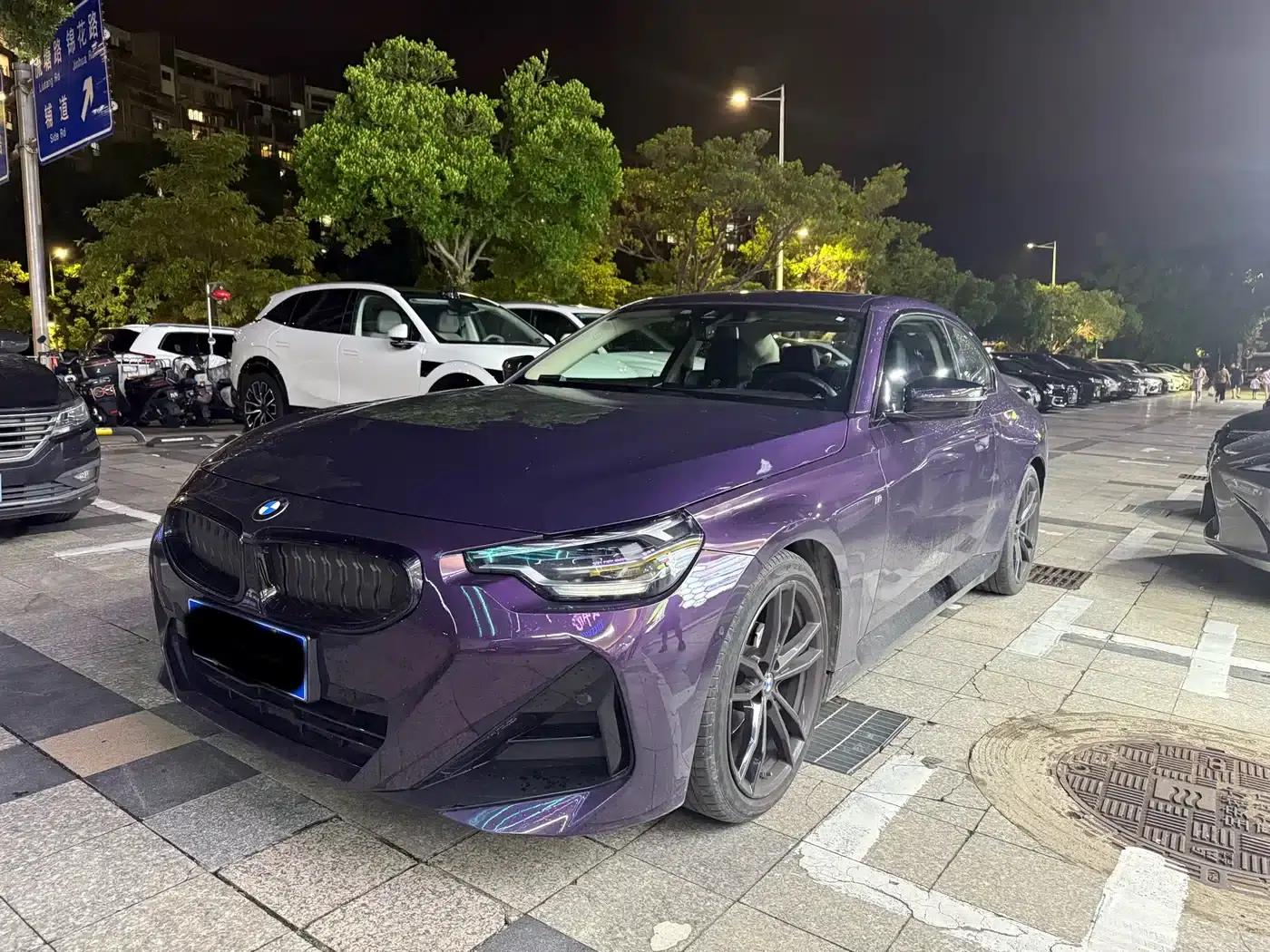 BMW 2 Series (Imported) 2023 225i M Sport Shadow Edition — миниатюра 1
