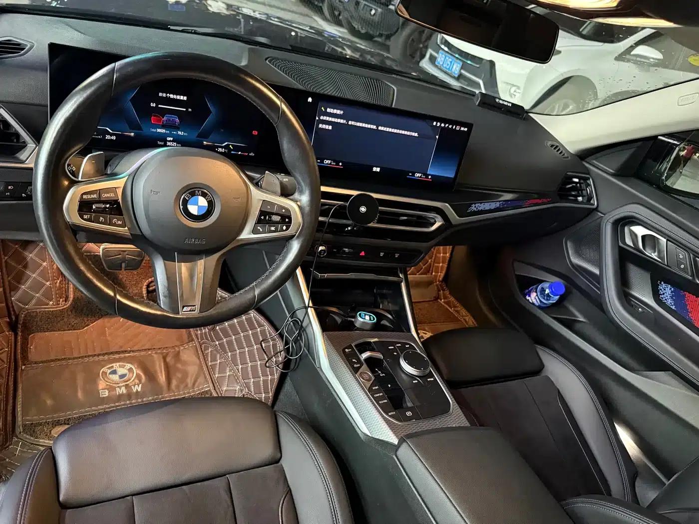BMW 2 Series (Imported) 2023 225i M Sport Shadow Edition — миниатюра 11