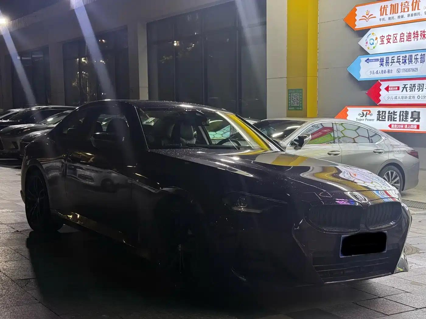 BMW 2 Series (Imported) 2023 225i M Sport Shadow Edition — миниатюра 5