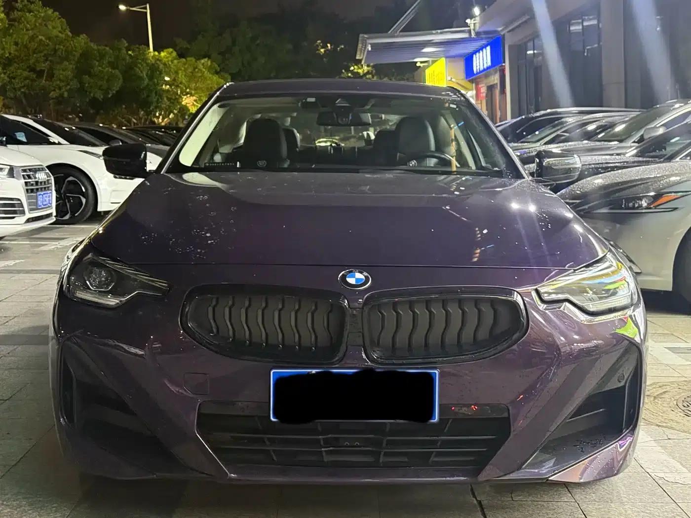 BMW 2 Series (Imported) 2023 225i M Sport Shadow Edition — миниатюра 6