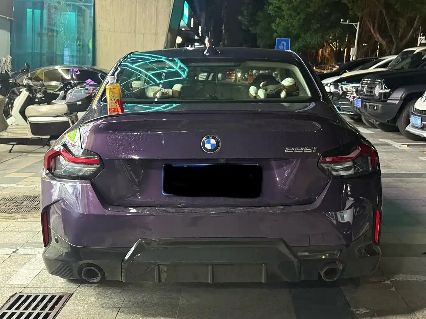 BMW 2 Series (Imported) 2023 225i M Sport Shadow Edition — миниатюра 7