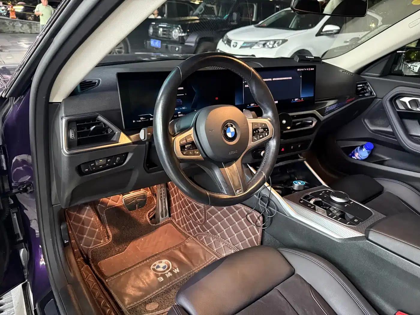 BMW 2 Series (Imported) 2023 225i M Sport Shadow Edition — миниатюра 9