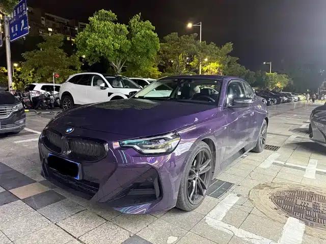 BMW 2 Series (Imported) 2023 225i M Sport Shadow Edition