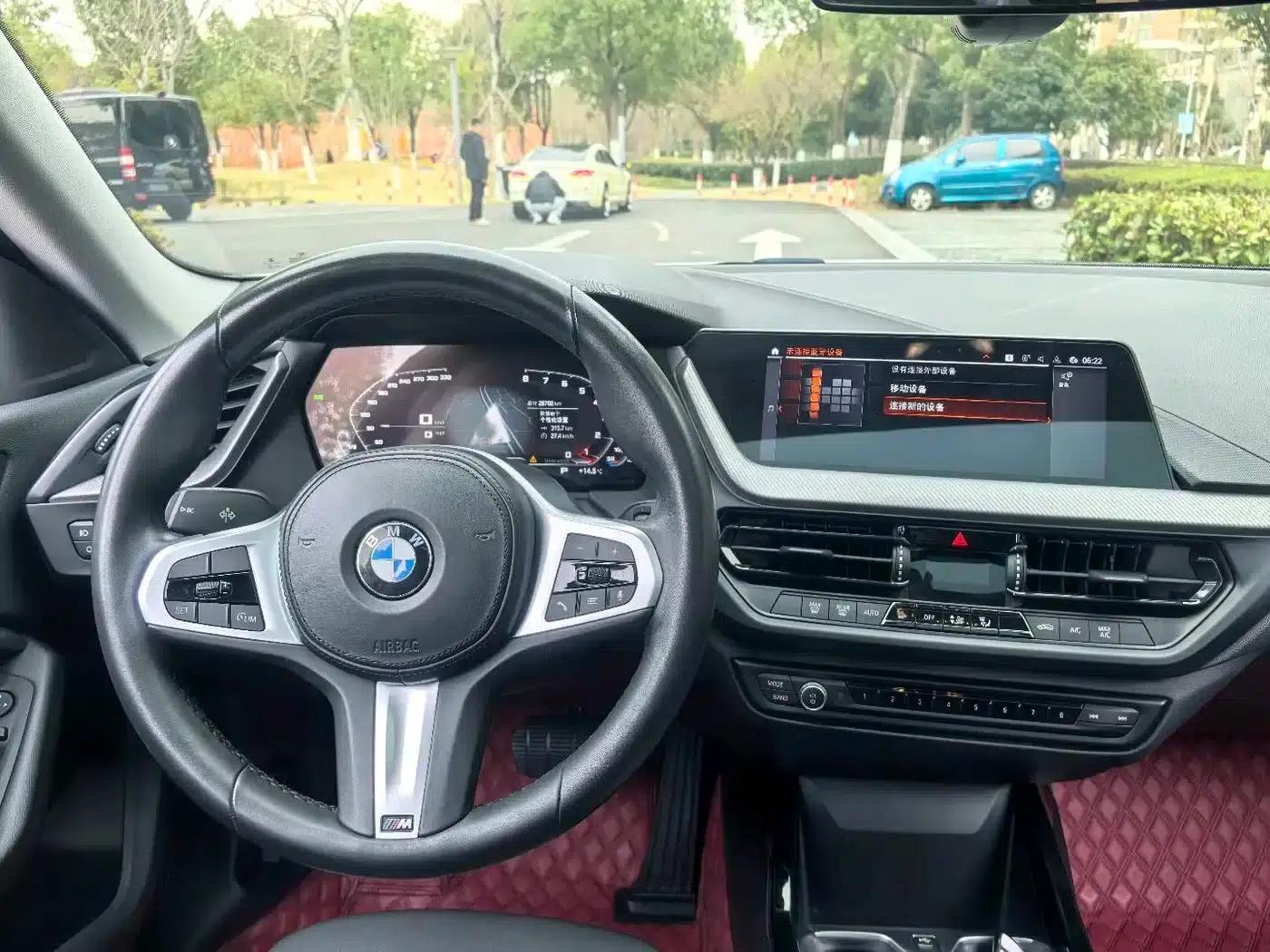2021 BMW 2 Series Imported Model 225i Four-Door Coupe M Sport Package — миниатюра 7