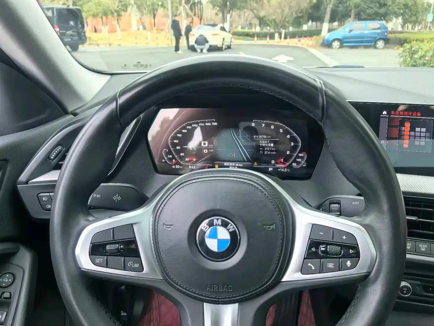 2021 BMW 2 Series Imported Model 225i Four-Door Coupe M Sport Package — миниатюра 8