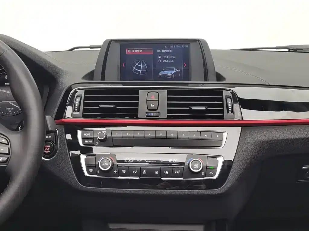 2019 BMW 2 Series (Imported) 225i Convertible Coupe Sport Design Package — миниатюра 12