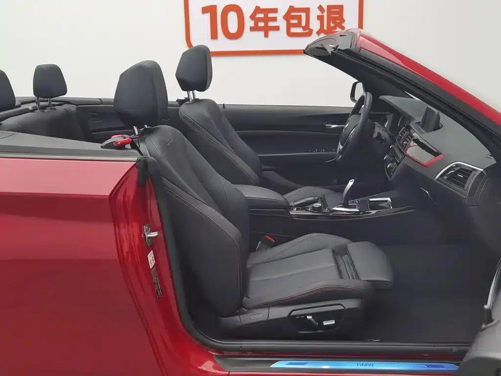 2019 BMW 2 Series (Imported) 225i Convertible Coupe Sport Design Package — миниатюра 23